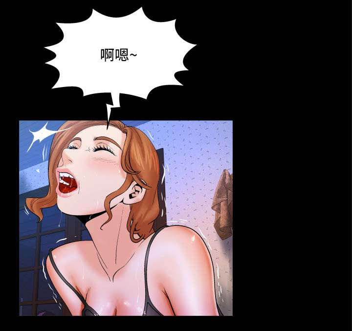 《明云少年》漫画最新章节第76章：偷偷摸摸免费下拉式在线观看章节第【7】张图片