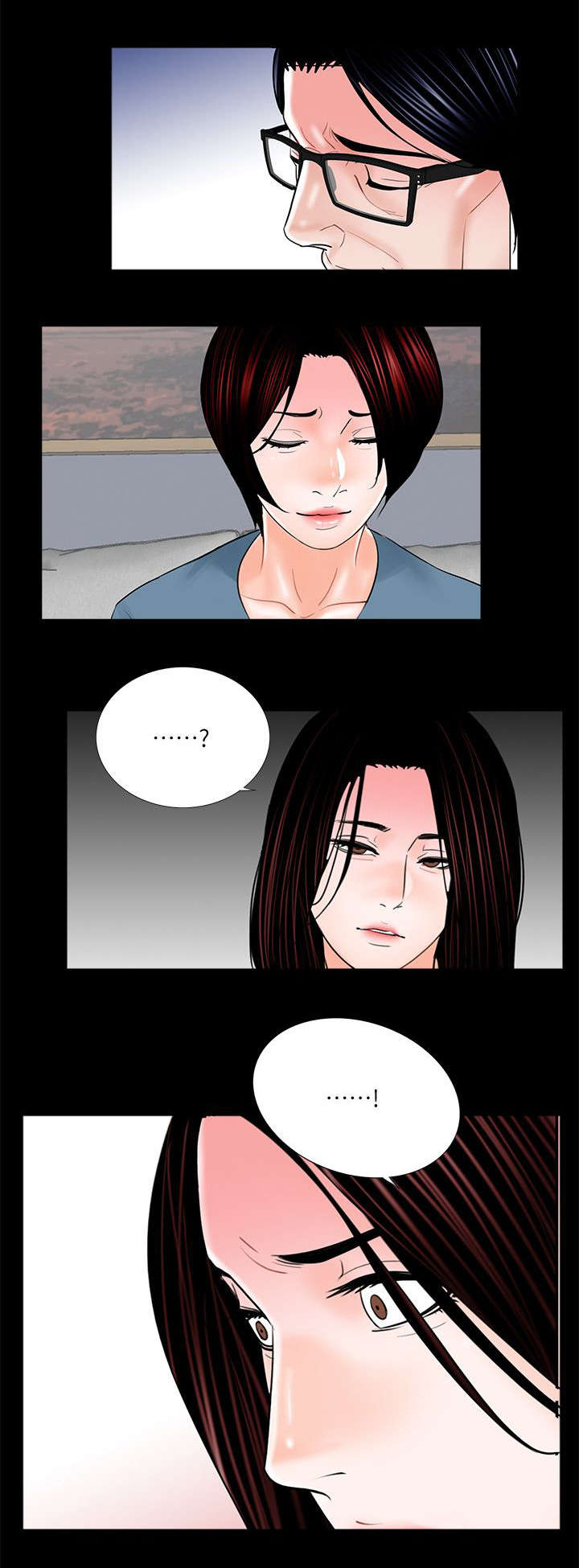 《支付危机》漫画最新章节第39章：做贼心虚免费下拉式在线观看章节第【3】张图片