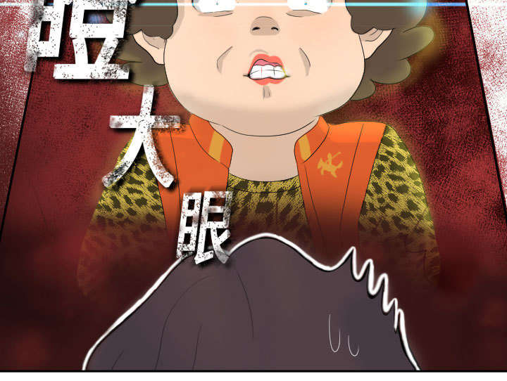 《玩具回收》漫画最新章节第1章：生活所迫免费下拉式在线观看章节第【17】张图片