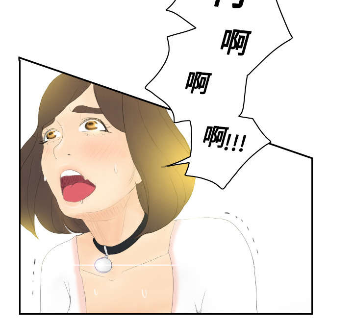 《玩具回收》漫画最新章节第9章：同病相怜免费下拉式在线观看章节第【1】张图片