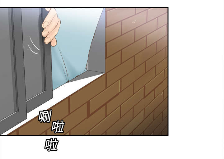 《玩具回收》漫画最新章节第12章：难兄难妹免费下拉式在线观看章节第【4】张图片