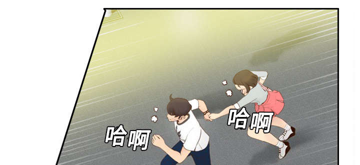 《玩具回收》漫画最新章节第12章：难兄难妹免费下拉式在线观看章节第【28】张图片