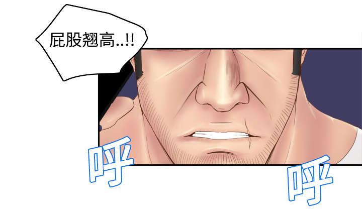 《玩具回收》漫画最新章节第12章：难兄难妹免费下拉式在线观看章节第【13】张图片