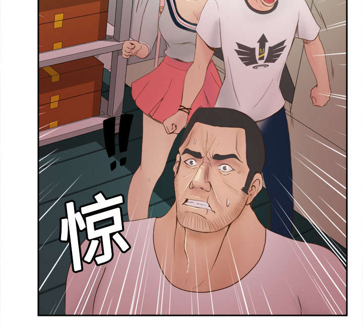 《玩具回收》漫画最新章节第13章：凶残的肉铺老板免费下拉式在线观看章节第【16】张图片