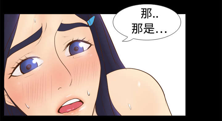 《玩具回收》漫画最新章节第16章：扭曲的兄妹免费下拉式在线观看章节第【18】张图片