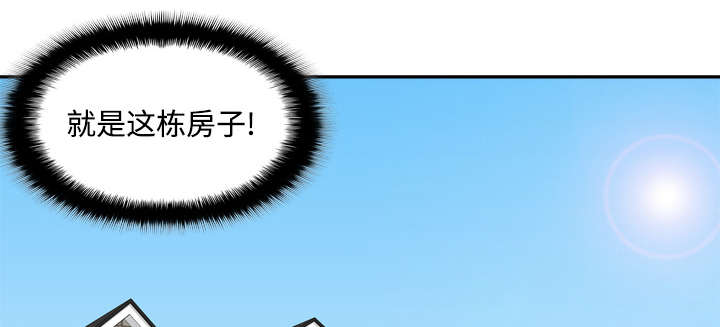 《玩具回收》漫画最新章节第18章：跟踪免费下拉式在线观看章节第【22】张图片