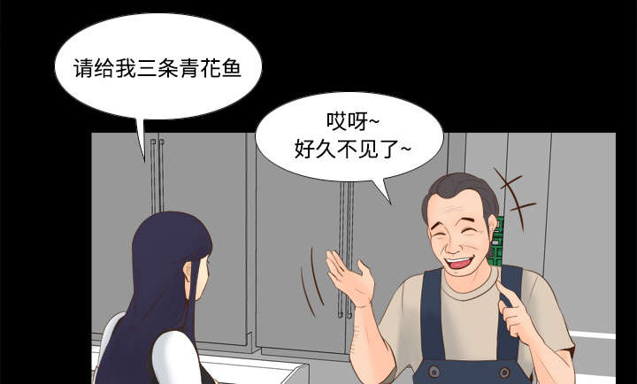 《玩具回收》漫画最新章节第20章：二次救美免费下拉式在线观看章节第【17】张图片