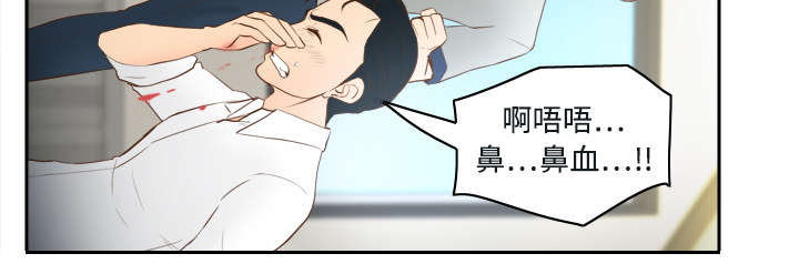 《玩具回收》漫画最新章节第24章：跟我走吧免费下拉式在线观看章节第【34】张图片