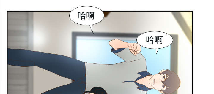 《玩具回收》漫画最新章节第24章：跟我走吧免费下拉式在线观看章节第【35】张图片