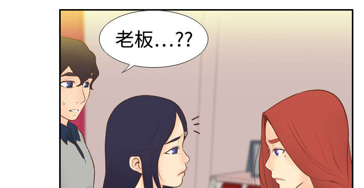 《玩具回收》漫画最新章节第24章：跟我走吧免费下拉式在线观看章节第【10】张图片