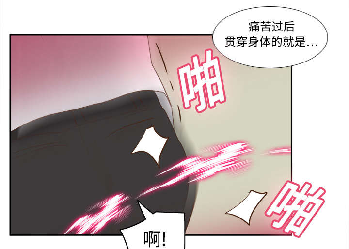 《玩具回收》漫画最新章节第25章：角色对调免费下拉式在线观看章节第【9】张图片