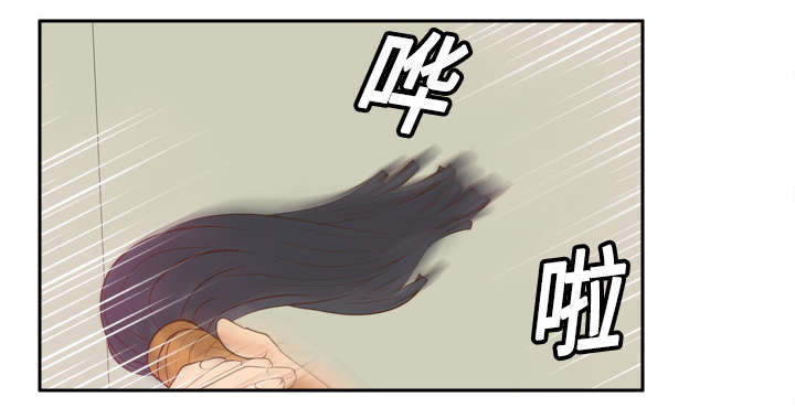 《玩具回收》漫画最新章节第25章：角色对调免费下拉式在线观看章节第【4】张图片