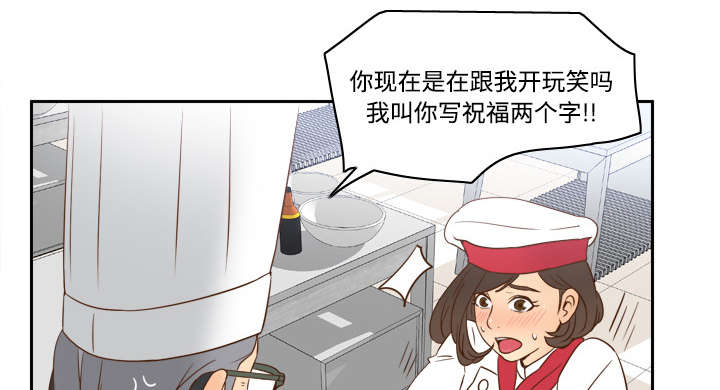 《玩具回收》漫画最新章节第26章：宅男的爱好免费下拉式在线观看章节第【13】张图片