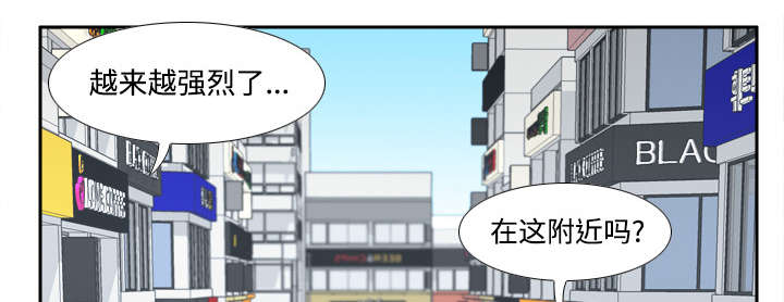 《玩具回收》漫画最新章节第47章：最佳损友免费下拉式在线观看章节第【22】张图片