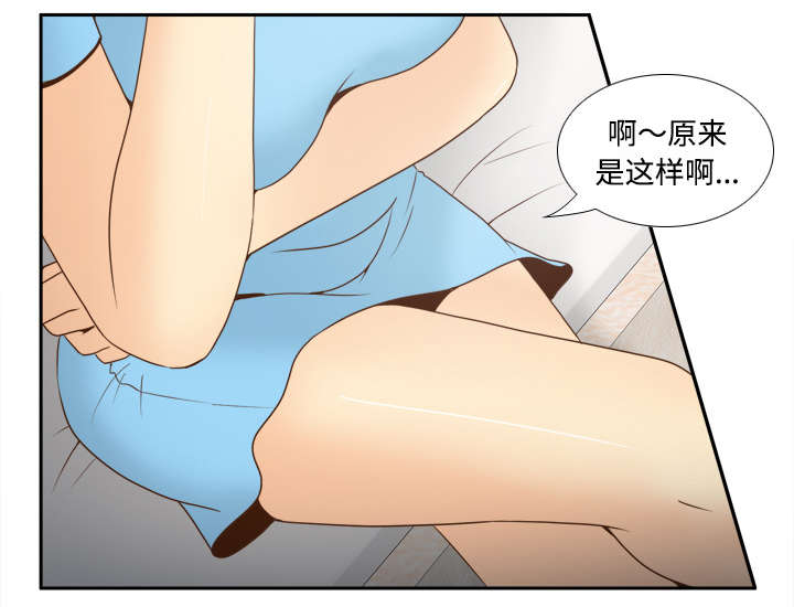 《玩具回收》漫画最新章节第48章：被逼无奈免费下拉式在线观看章节第【18】张图片