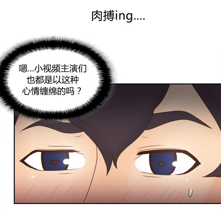 《玩具回收》漫画最新章节第50章：现场教学免费下拉式在线观看章节第【21】张图片