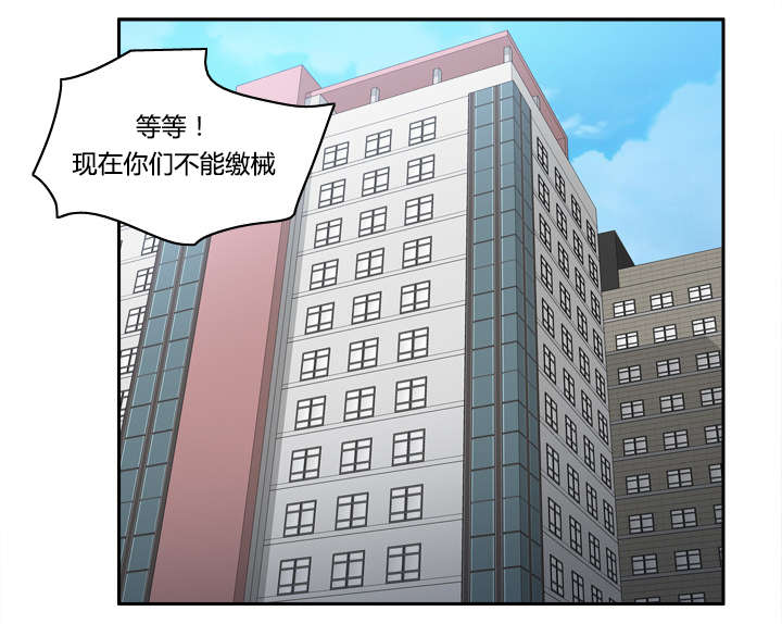 《玩具回收》漫画最新章节第50章：现场教学免费下拉式在线观看章节第【34】张图片