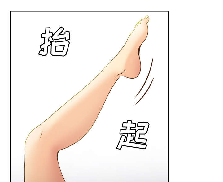 《玩具回收》漫画最新章节第50章：现场教学免费下拉式在线观看章节第【16】张图片