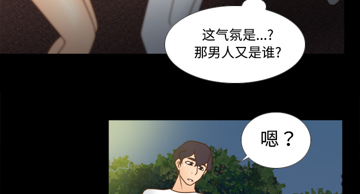 《玩具回收》漫画最新章节第55章：帮助免费下拉式在线观看章节第【10】张图片