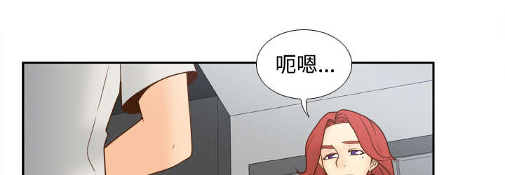 《玩具回收》漫画最新章节第58章：老板上门免费下拉式在线观看章节第【20】张图片