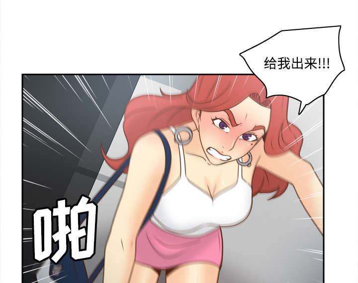 《玩具回收》漫画最新章节第58章：老板上门免费下拉式在线观看章节第【36】张图片