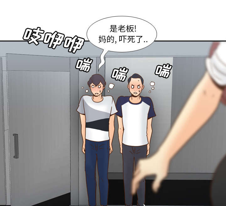 《玩具回收》漫画最新章节第62章：侦查地址免费下拉式在线观看章节第【8】张图片