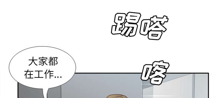 《玩具回收》漫画最新章节第62章：侦查地址免费下拉式在线观看章节第【12】张图片