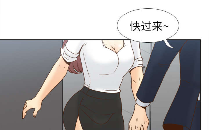 《玩具回收》漫画最新章节第62章：侦查地址免费下拉式在线观看章节第【10】张图片