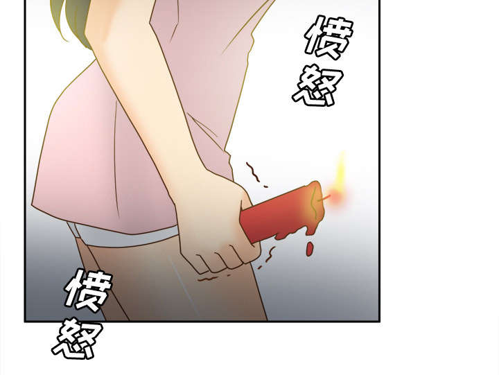 《玩具回收》漫画最新章节第64章：滴蜡免费下拉式在线观看章节第【8】张图片