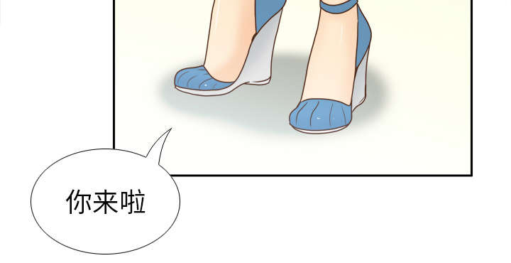 《玩具回收》漫画最新章节第64章：滴蜡免费下拉式在线观看章节第【44】张图片