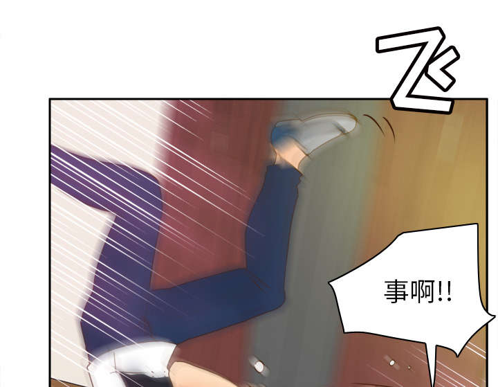 《玩具回收》漫画最新章节第68章：断子绝孙拳免费下拉式在线观看章节第【19】张图片