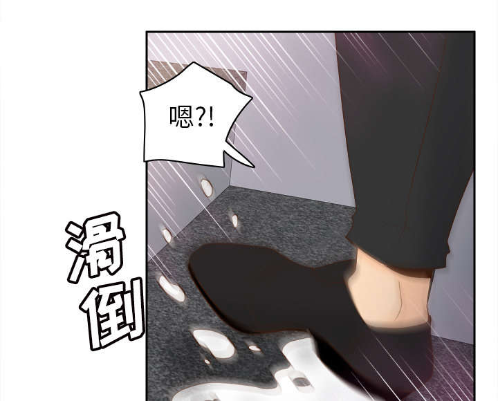 《玩具回收》漫画最新章节第71章：对抗免费下拉式在线观看章节第【4】张图片