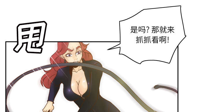 《玩具回收》漫画最新章节第71章：对抗免费下拉式在线观看章节第【11】张图片