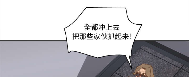 《玩具回收》漫画最新章节第71章：对抗免费下拉式在线观看章节第【13】张图片