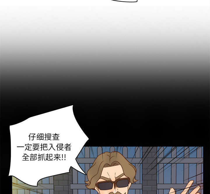 《玩具回收》漫画最新章节第71章：对抗免费下拉式在线观看章节第【62】张图片