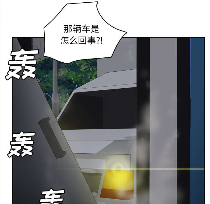 《玩具回收》漫画最新章节第76章：援军免费下拉式在线观看章节第【13】张图片