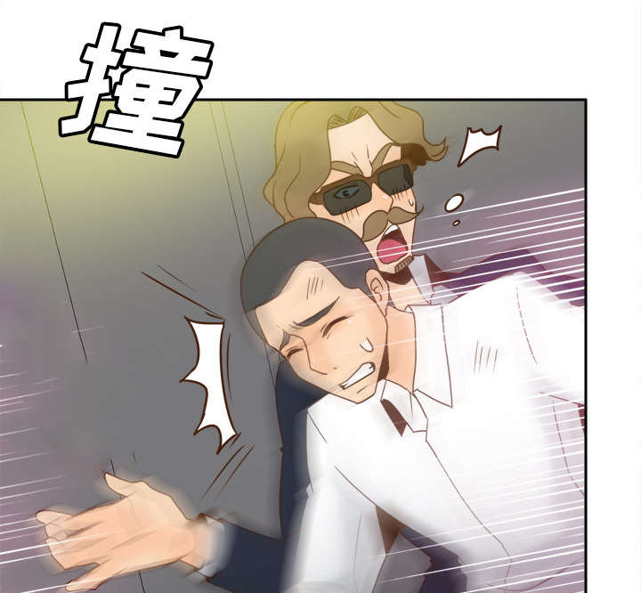 《玩具回收》漫画最新章节第77章：唯一的办法免费下拉式在线观看章节第【32】张图片