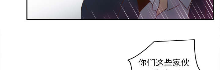 《玩具回收》漫画最新章节第77章：唯一的办法免费下拉式在线观看章节第【6】张图片