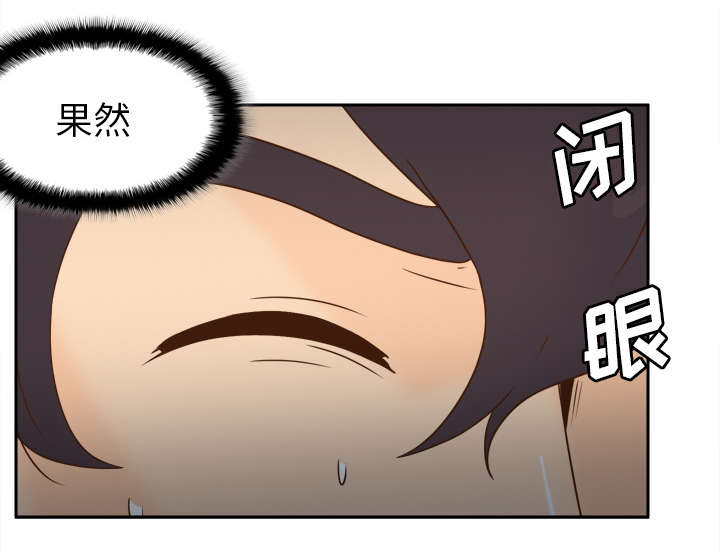 《玩具回收》漫画最新章节第77章：唯一的办法免费下拉式在线观看章节第【2】张图片