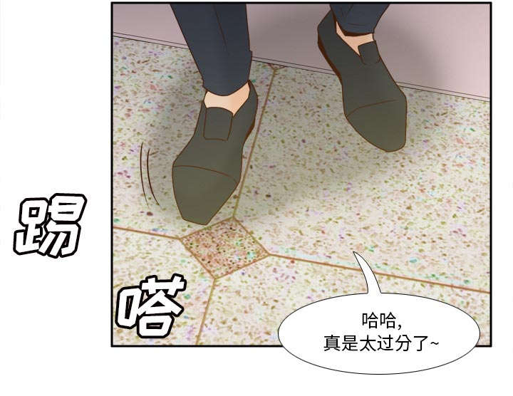 《玩具回收》漫画最新章节第78章：投降免费下拉式在线观看章节第【18】张图片