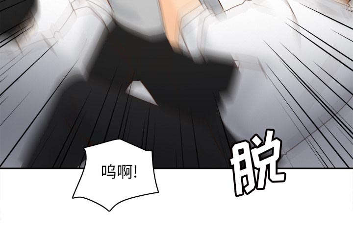 《玩具回收》漫画最新章节第78章：投降免费下拉式在线观看章节第【47】张图片