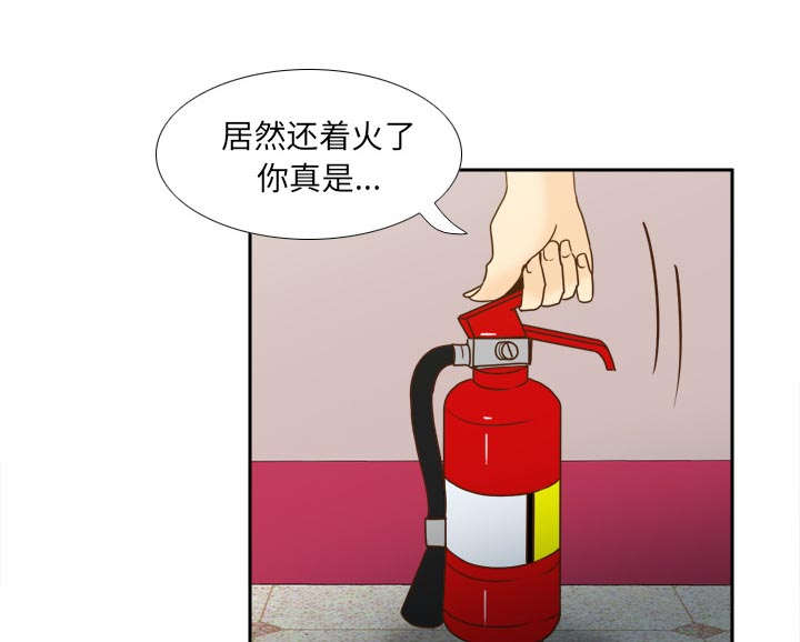 《玩具回收》漫画最新章节第79章：大结局免费下拉式在线观看章节第【25】张图片