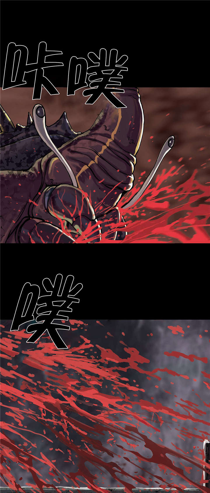 《末世泽国》漫画最新章节第27章：噩梦免费下拉式在线观看章节第【3】张图片