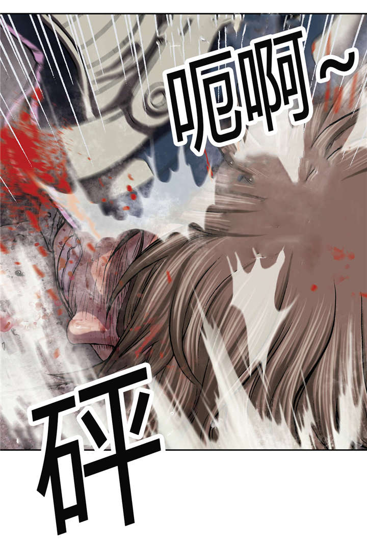 《末世泽国》漫画最新章节第47章：判决免费下拉式在线观看章节第【10】张图片