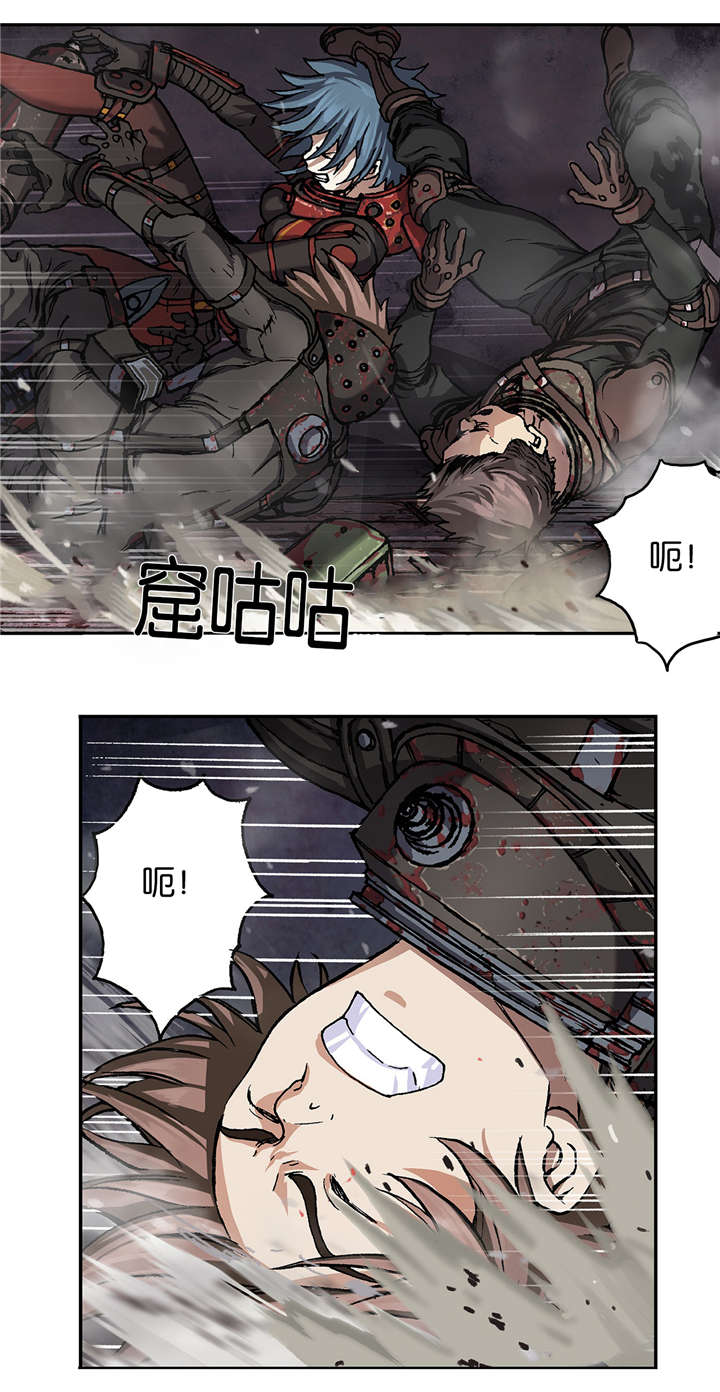 《末世泽国》漫画最新章节第75章：万幸中的不幸免费下拉式在线观看章节第【1】张图片