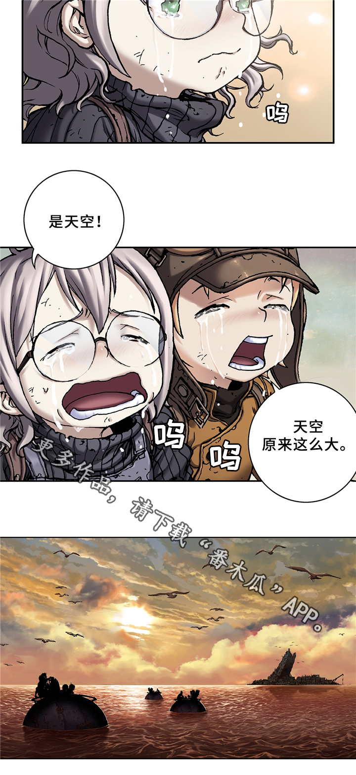 《末世泽国》漫画最新章节第122章：老者的觉悟免费下拉式在线观看章节第【1】张图片