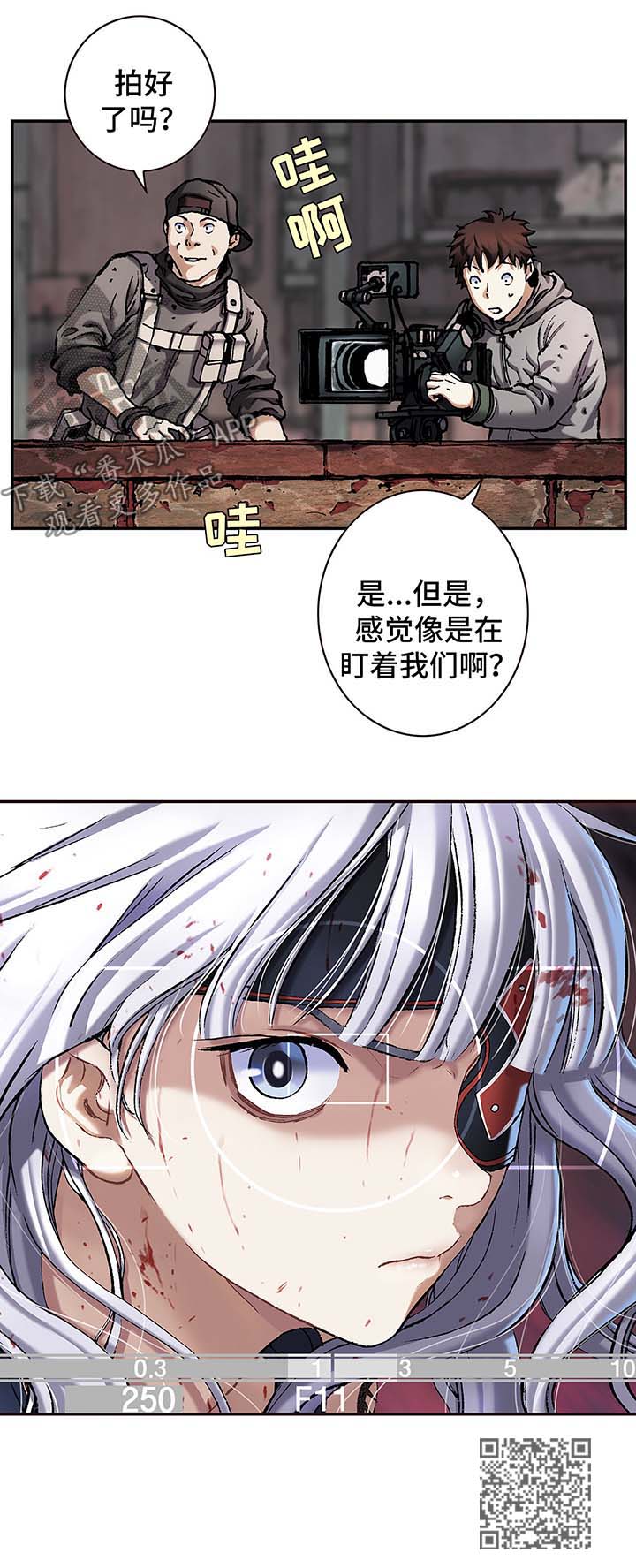 《末世泽国》漫画最新章节第157章：难民英雄免费下拉式在线观看章节第【16】张图片