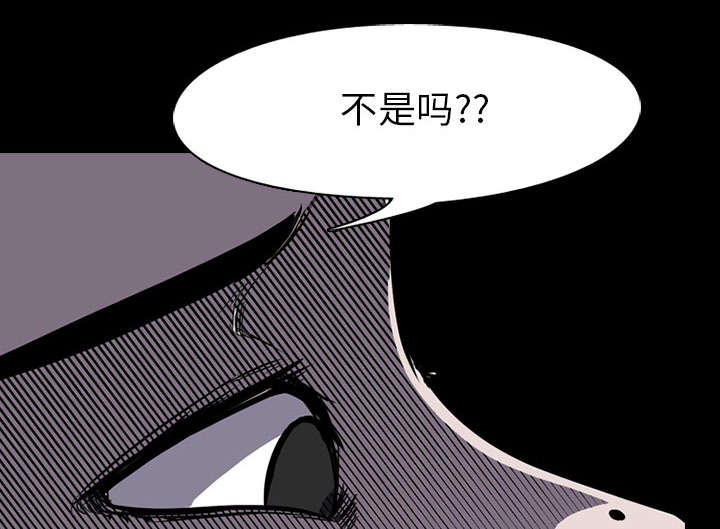 《重生名单》漫画最新章节第1章：游戏免费下拉式在线观看章节第【6】张图片