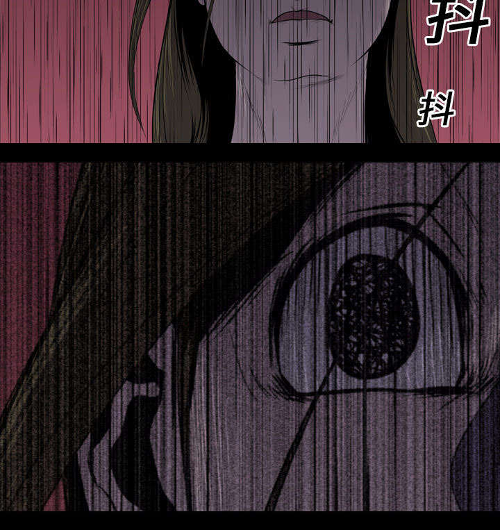 《重生名单》漫画最新章节第8章：出轨免费下拉式在线观看章节第【1】张图片