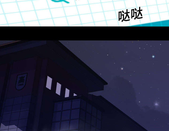 《重生名单》漫画最新章节第9章：绝望免费下拉式在线观看章节第【19】张图片